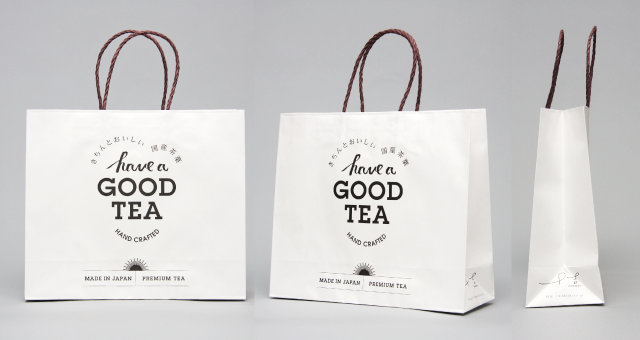 お茶メーカー様の紙袋の事例をご紹介します【B-242】