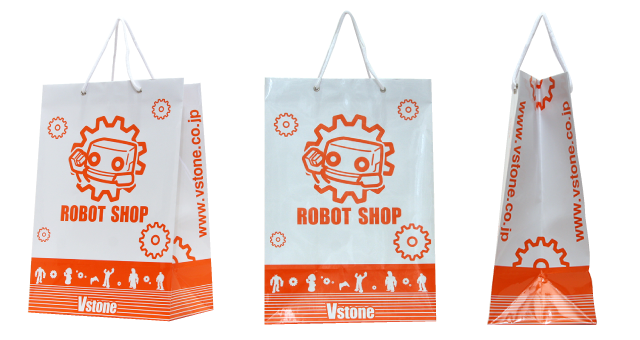 ロボット開発製造販売会社様のオリジナル紙袋の制作事例