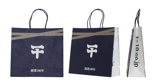 【和風デザイン】食品卸問屋様のオリジナル紙袋の制作事例
