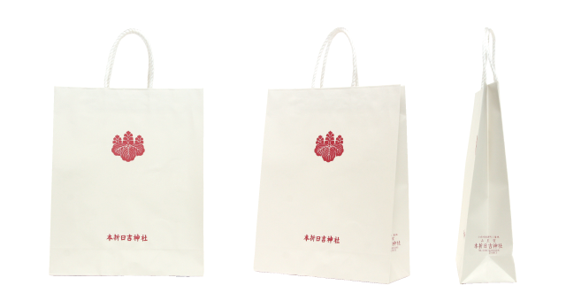 【単価40円台】神社様のシンプルなオリジナル紙袋の制作事例