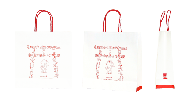 【紅白でイラスト】神社様のオリジナル紙袋の制作事例