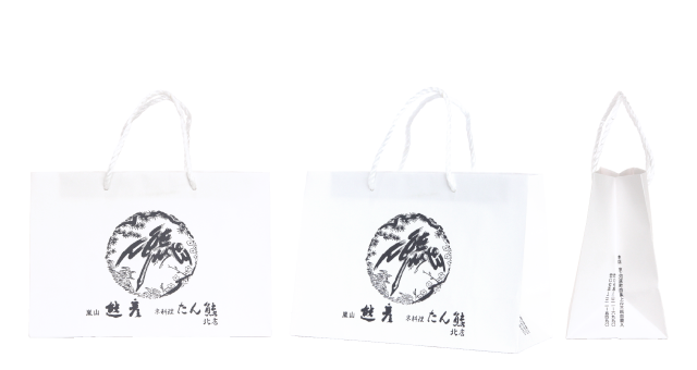 【単価70円台】日本料理店様の王道オリジナル紙袋の制作事例
